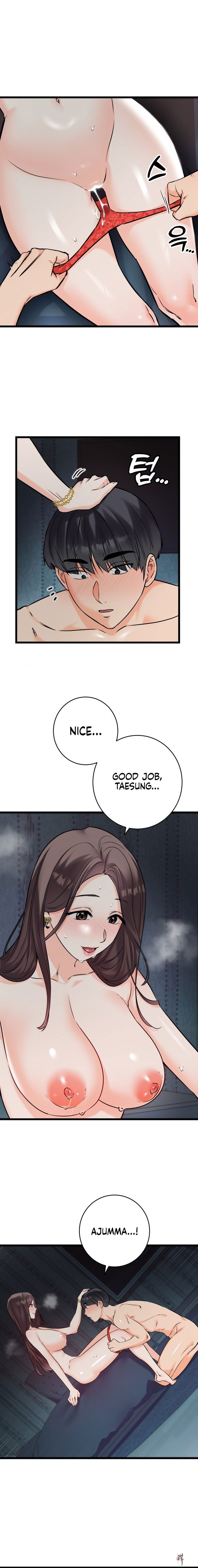 Secret Siblings 2 Secret Siblings 2 Chapter 9 - Page 13