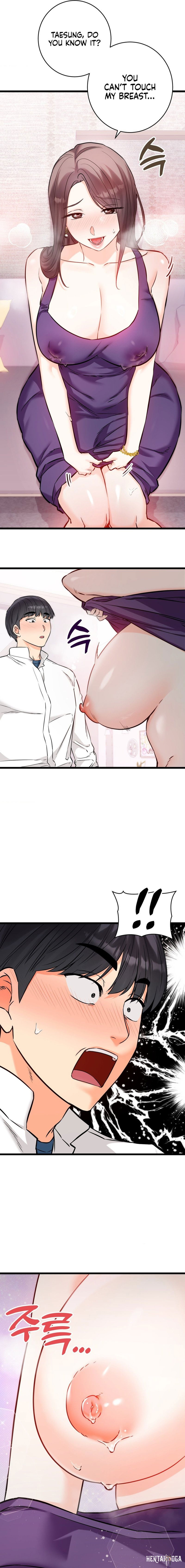 Secret Siblings 2 Secret Siblings 2 Chapter 9 - Page 6