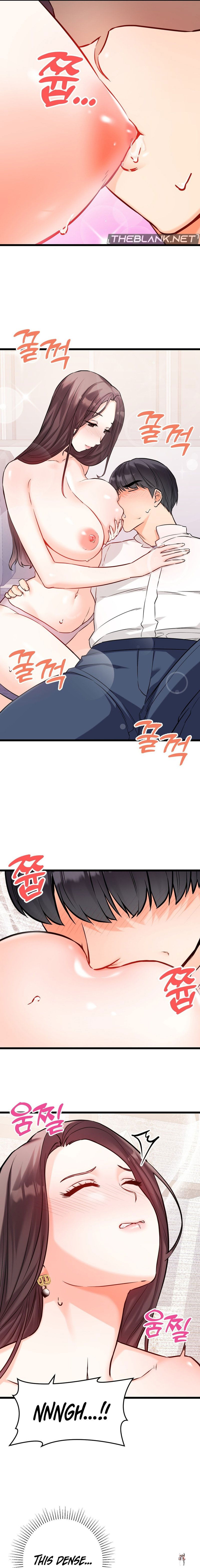 Secret Siblings 2 Secret Siblings 2 Chapter 9 - Page 9