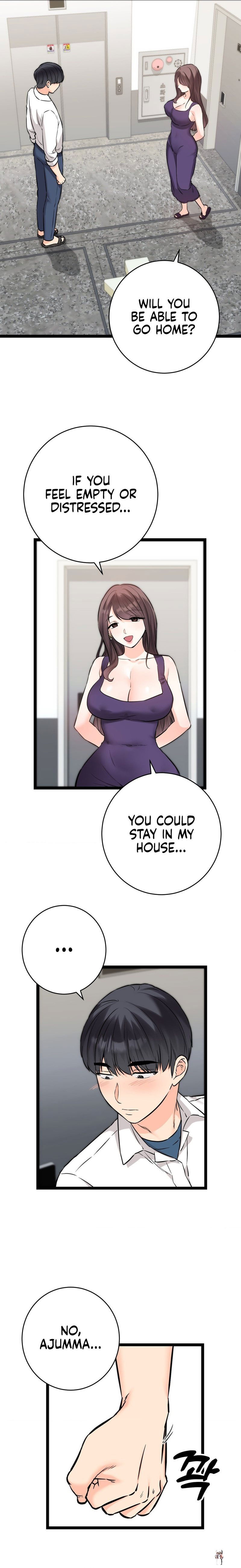 Secret Siblings 2 Secret Siblings 2 Chapter 8 - Page 13