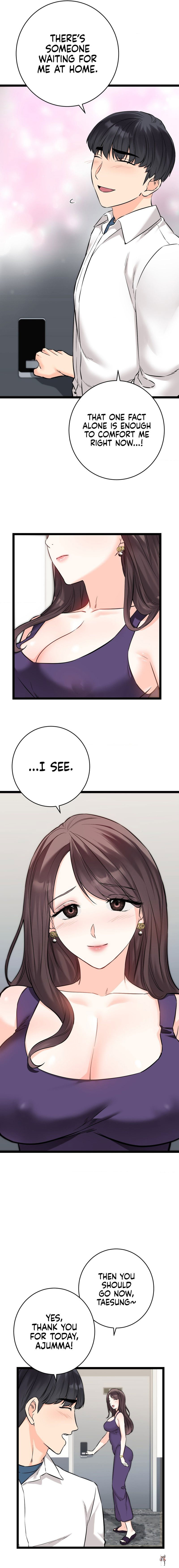 Secret Siblings 2 Secret Siblings 2 Chapter 8 - Page 14