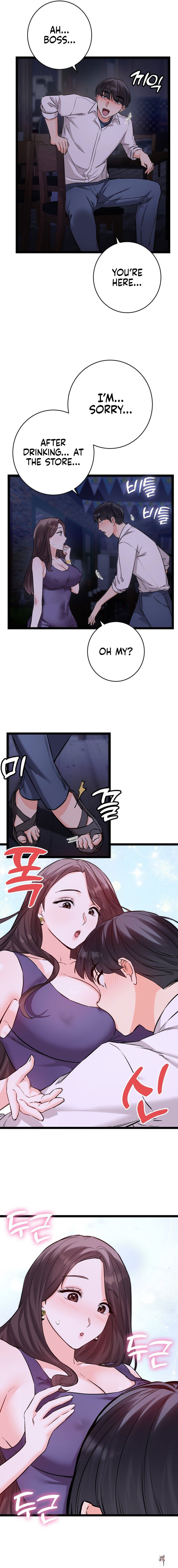 Secret Siblings 2 Secret Siblings 2 Chapter 8 - Page 4