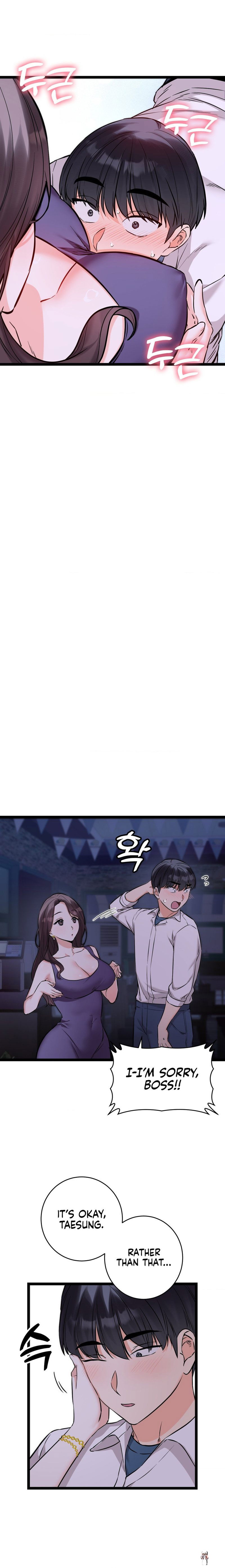 Secret Siblings 2 Secret Siblings 2 Chapter 8 - Page 5