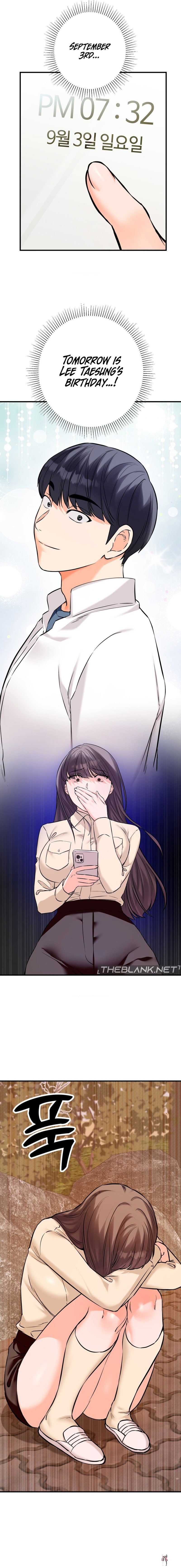 Secret Siblings 2 Secret Siblings 2 Chapter 7 - Page 19