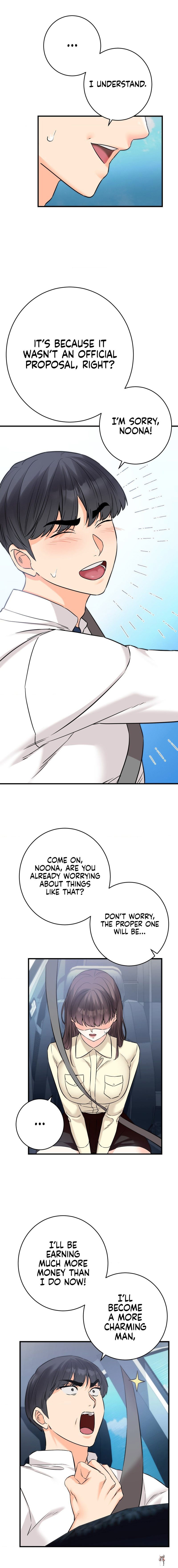 Secret Siblings 2 Secret Siblings 2 Chapter 7 - Page 7