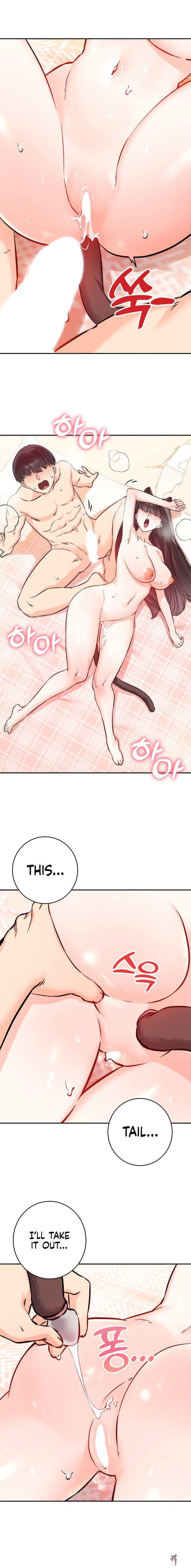 Secret Siblings 2 Secret Siblings 2 Chapter 6 - Page 12