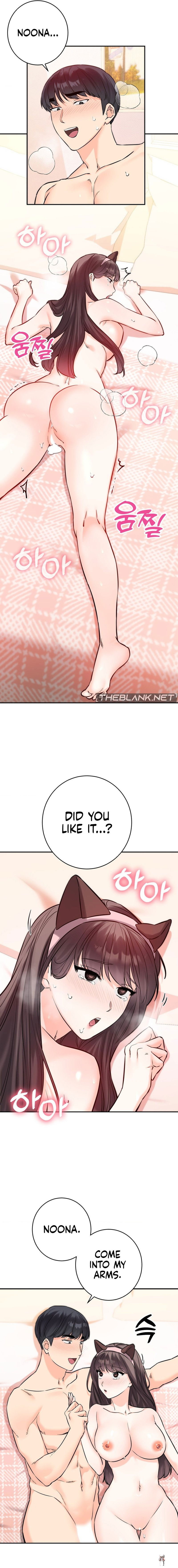 Secret Siblings 2 Secret Siblings 2 Chapter 6 - Page 13