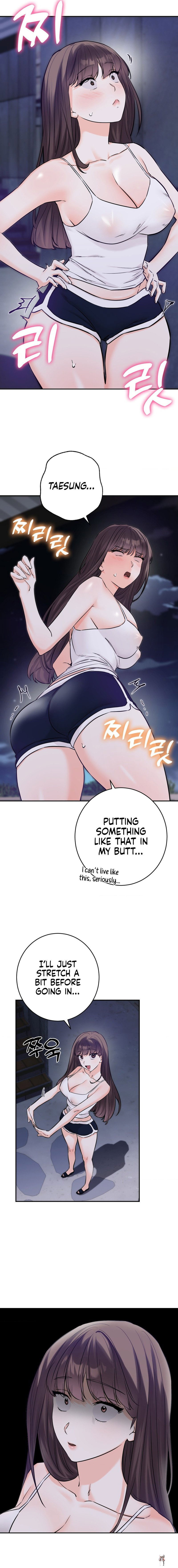 Secret Siblings 2 Secret Siblings 2 Chapter 6 - Page 17