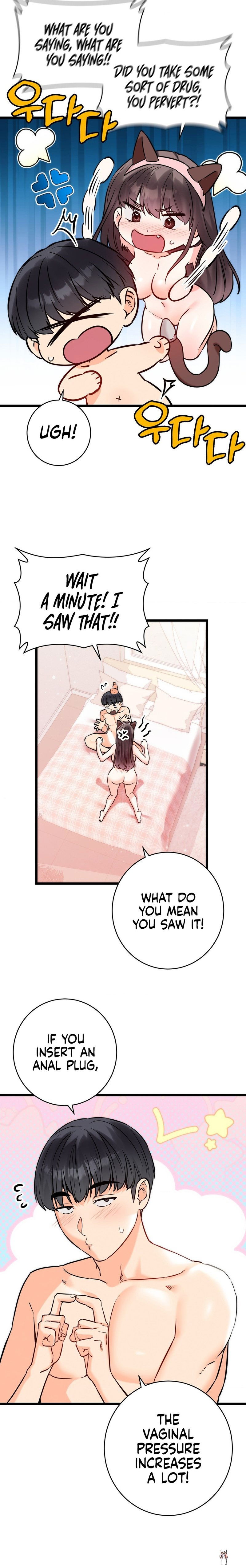 Secret Siblings 2 Secret Siblings 2 Chapter 5 - Page 16