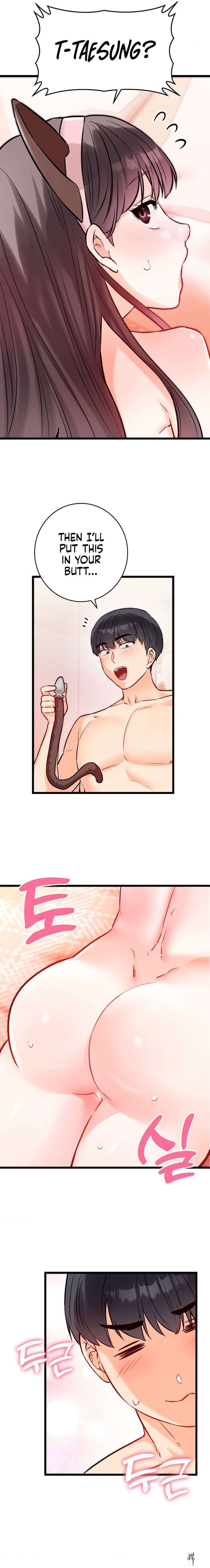 Secret Siblings 2 Secret Siblings 2 Chapter 5 - Page 19