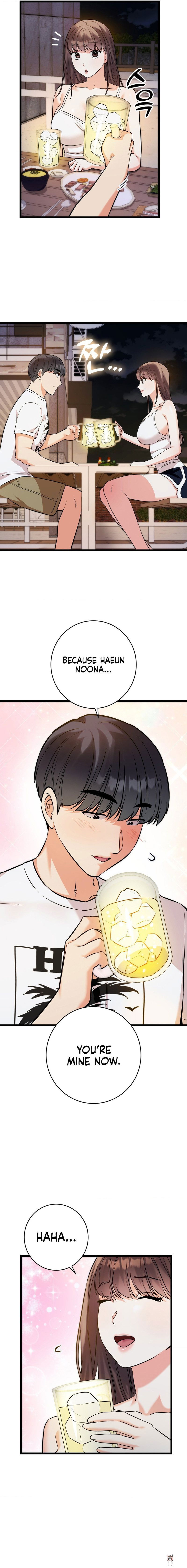 Secret Siblings 2 Secret Siblings 2 Chapter 5 - Page 3