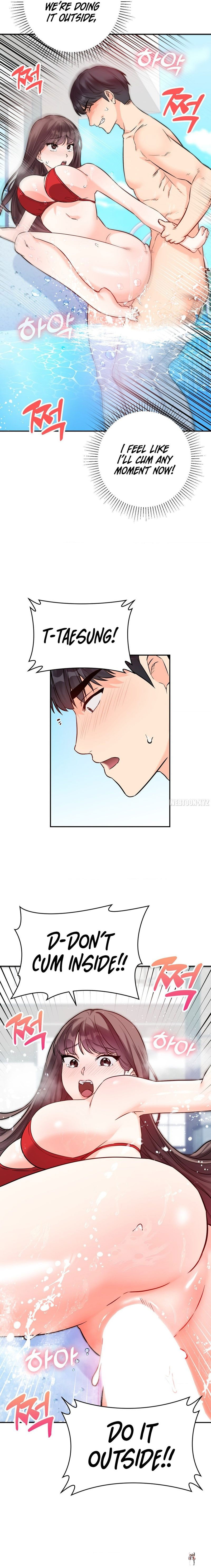 Secret Siblings 2 Secret Siblings 2 Chapter 4 - Page 11