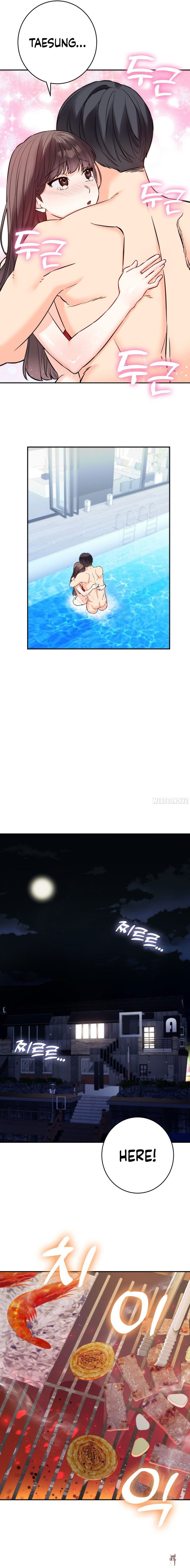 Secret Siblings 2 Secret Siblings 2 Chapter 4 - Page 14