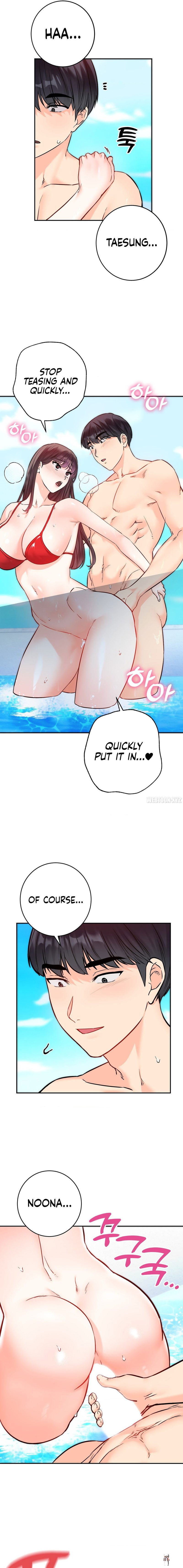 Secret Siblings 2 Secret Siblings 2 Chapter 4 - Page 4