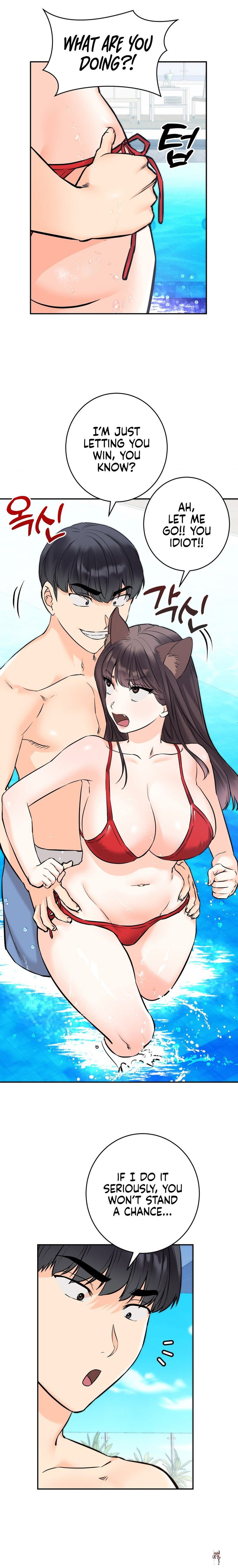 Secret Siblings 2 Secret Siblings 2 Chapter 3 - Page 14