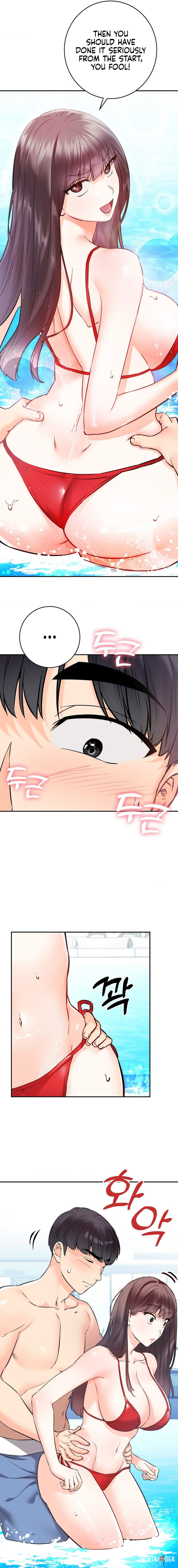 Secret Siblings 2 Secret Siblings 2 Chapter 3 - Page 15