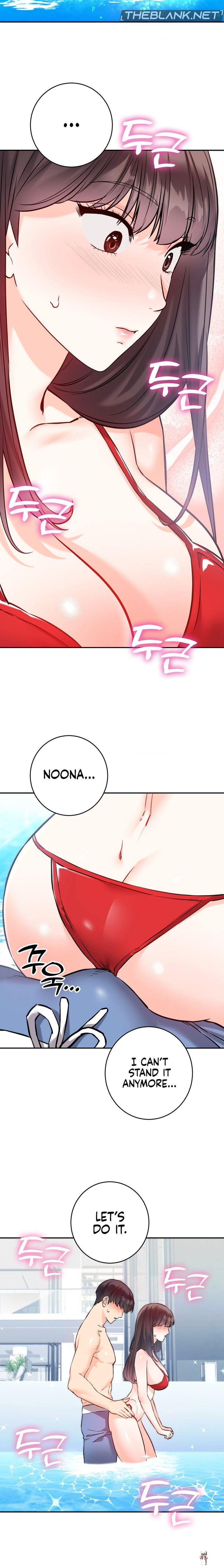 Secret Siblings 2 Secret Siblings 2 Chapter 3 - Page 16