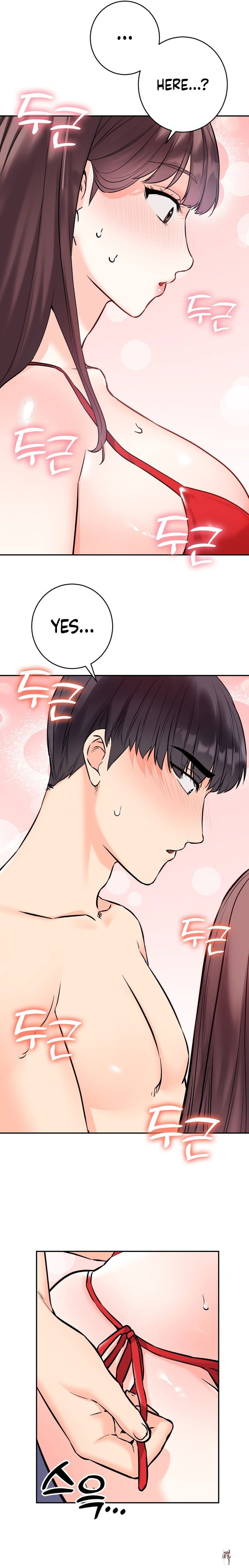 Secret Siblings 2 Secret Siblings 2 Chapter 3 - Page 17