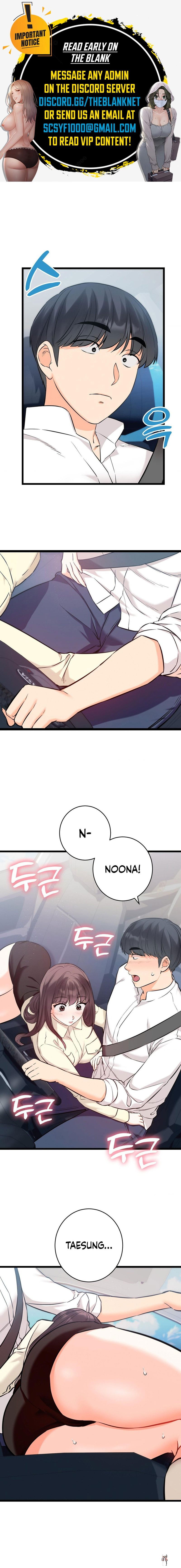 Secret Siblings 2 Secret Siblings 2 Chapter 2 - Page 1