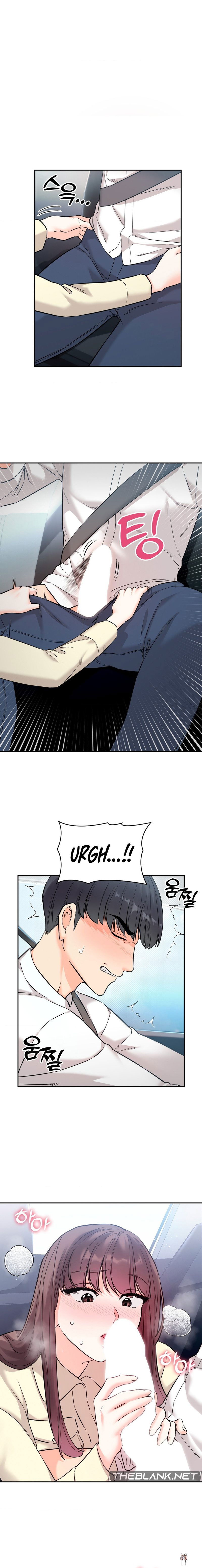 Secret Siblings 2 Secret Siblings 2 Chapter 2 - Page 3