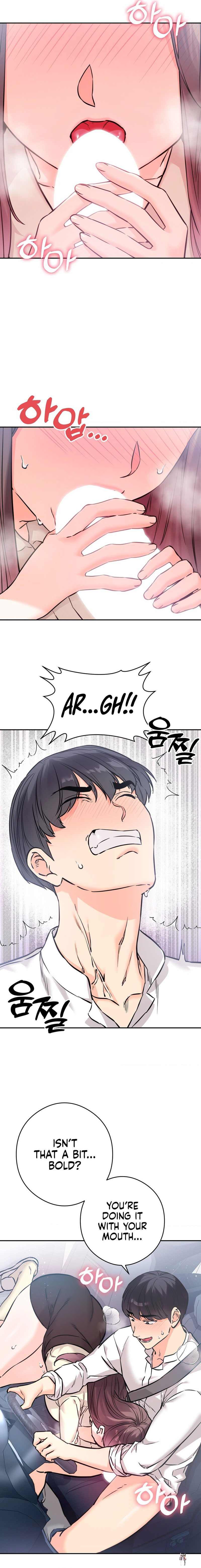 Secret Siblings 2 Secret Siblings 2 Chapter 2 - Page 4