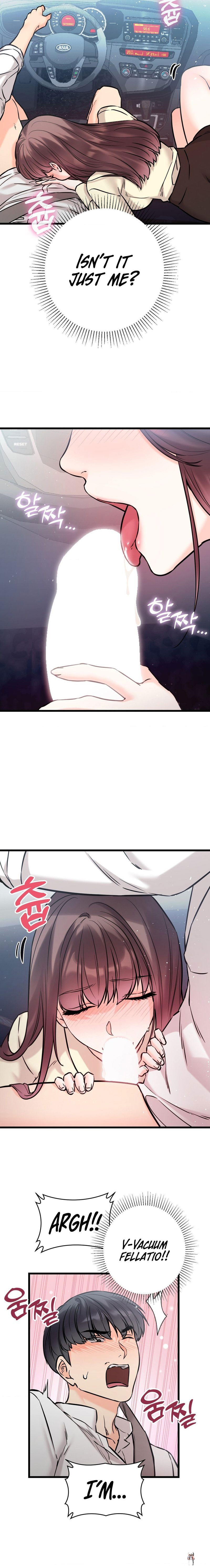 Secret Siblings 2 Secret Siblings 2 Chapter 2 - Page 7