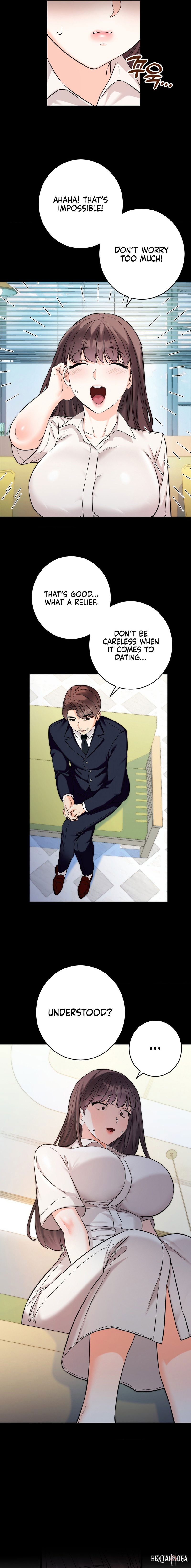 Secret Siblings 2 Secret Siblings 2 Chapter 1 - Page 16