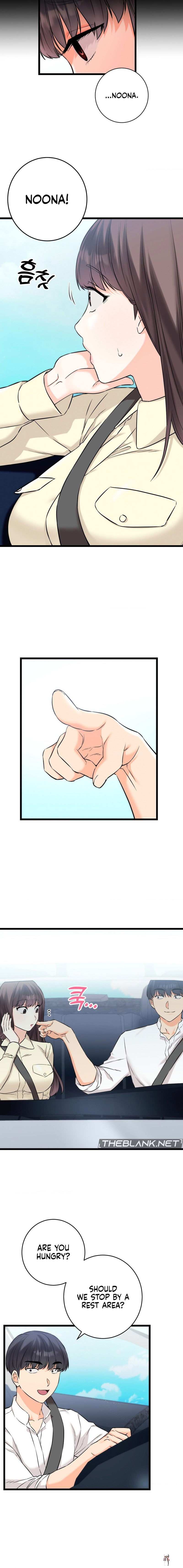 Secret Siblings 2 Secret Siblings 2 Chapter 1 - Page 17