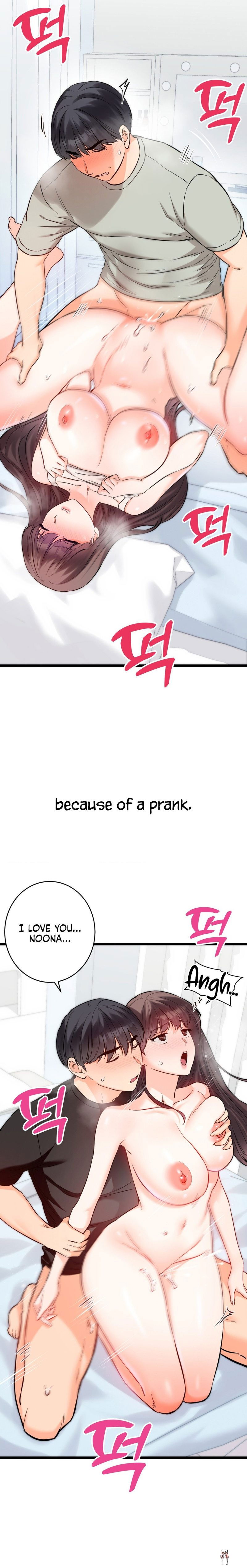 Secret Siblings 2 Secret Siblings 2 Chapter 1 - Page 2