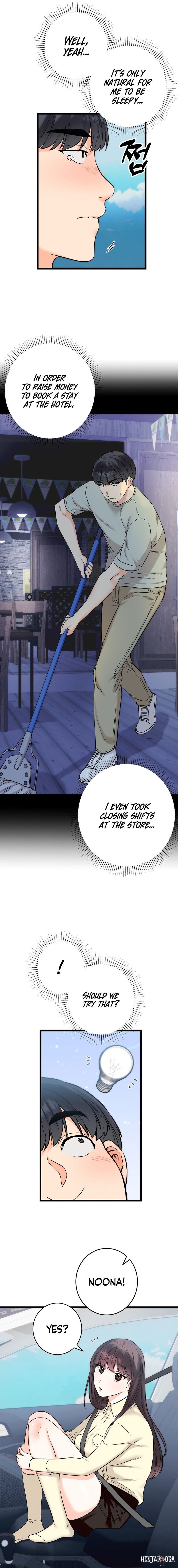 Secret Siblings 2 Secret Siblings 2 Chapter 1 - Page 22