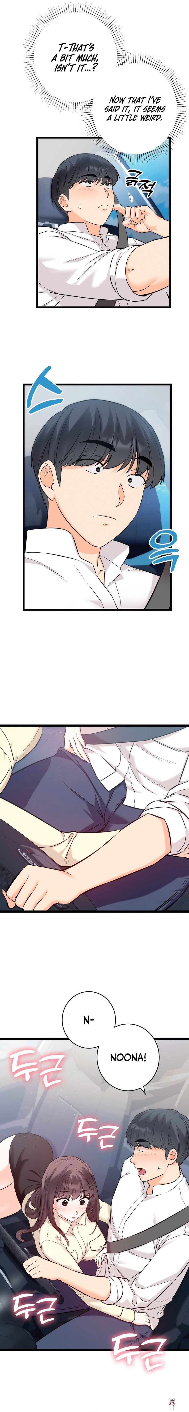 Secret Siblings 2 Secret Siblings 2 Chapter 1 - Page 24