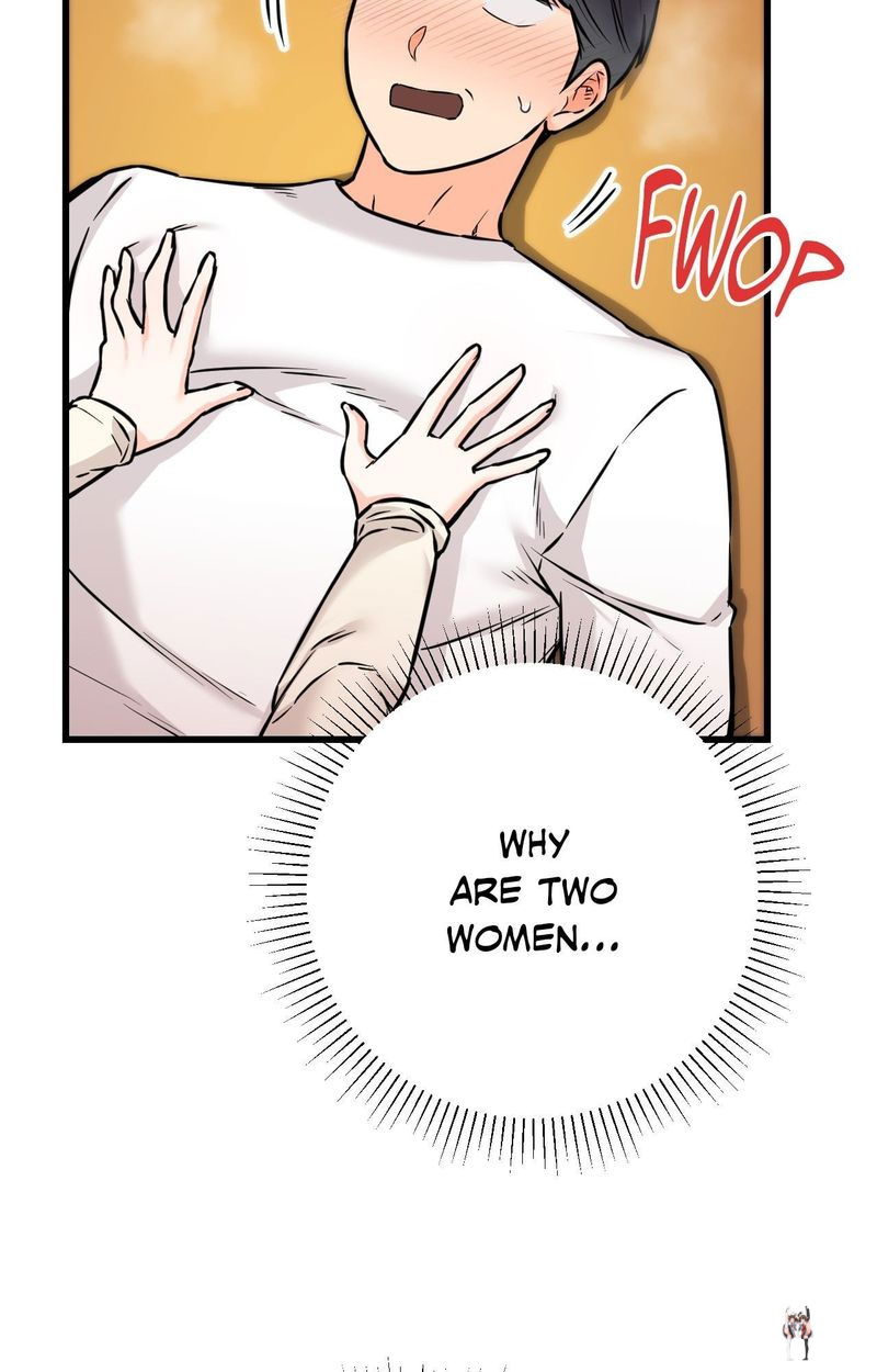 Secret Siblings 2 Secret Siblings 2 Chapter 23 - Page 109