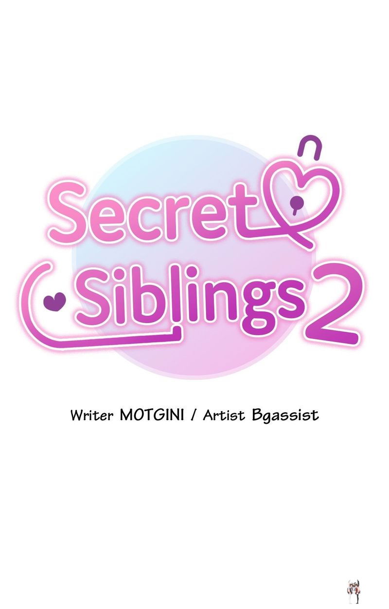 Secret Siblings 2 Secret Siblings 2 Chapter 23 - Page 12