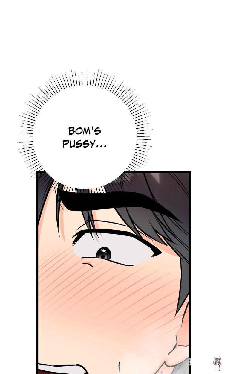 Secret Siblings 2 Secret Siblings 2 Chapter 23 - Page 71