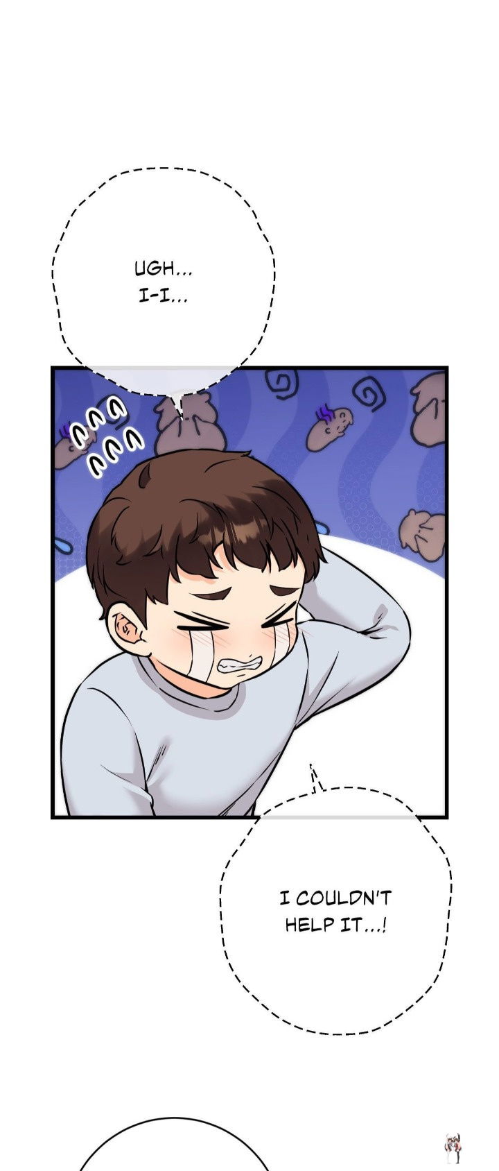 Secret Siblings 2 Secret Siblings 2 Chapter 24 - صفحة 12