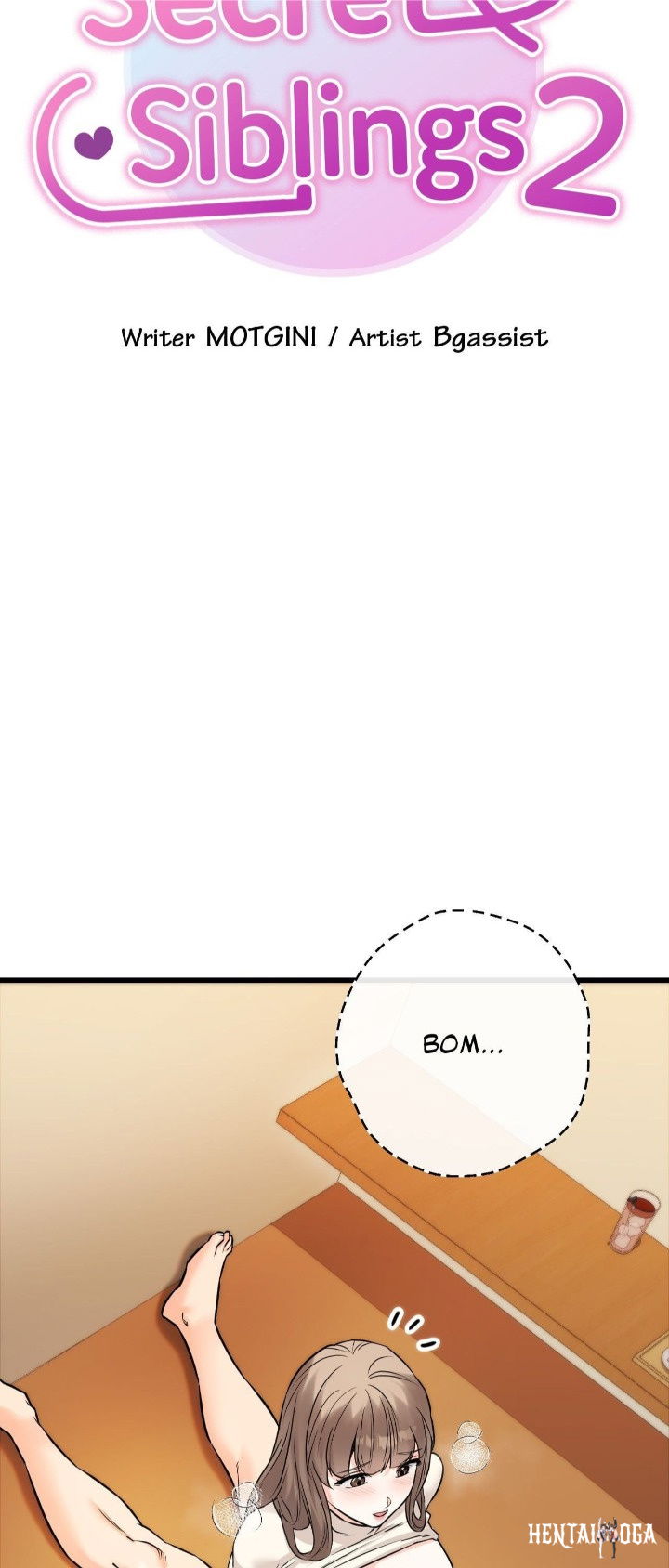Secret Siblings 2 Secret Siblings 2 Chapter 24 - صفحة 15