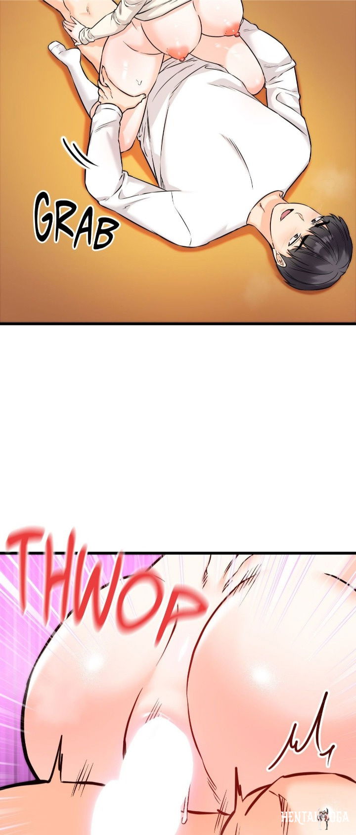 Secret Siblings 2 Secret Siblings 2 Chapter 24 - صفحة 16