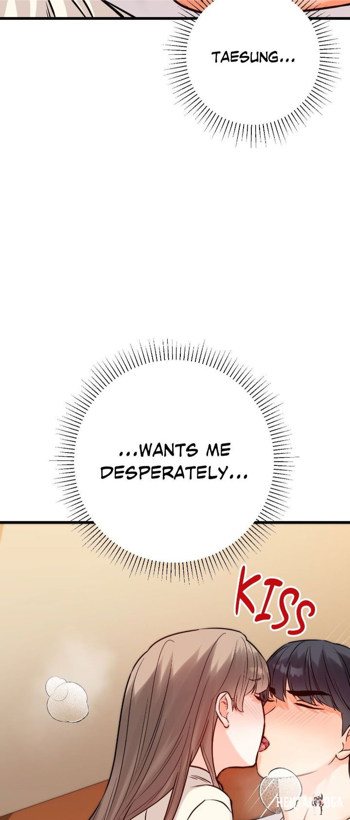 Secret Siblings 2 Secret Siblings 2 Chapter 24 - صفحة 20