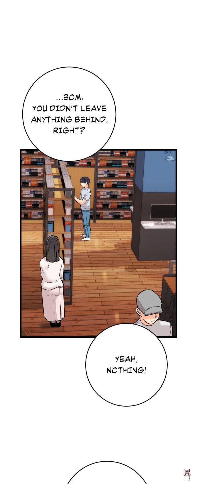 Secret Siblings 2 Secret Siblings 2 Chapter 24 - صفحة 32