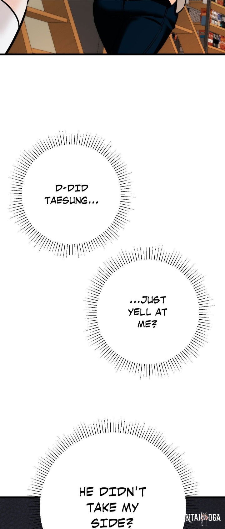 Secret Siblings 2 Secret Siblings 2 Chapter 24 - صفحة 69