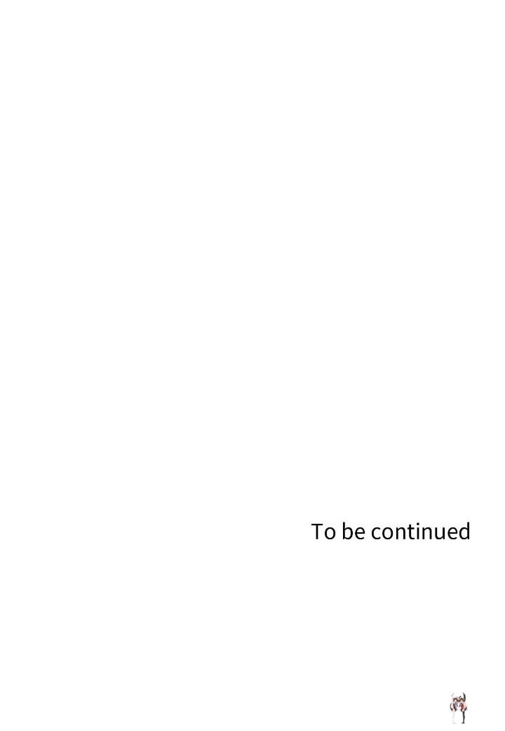 Secret Siblings 2 Secret Siblings 2 Chapter 24 - صفحة 72