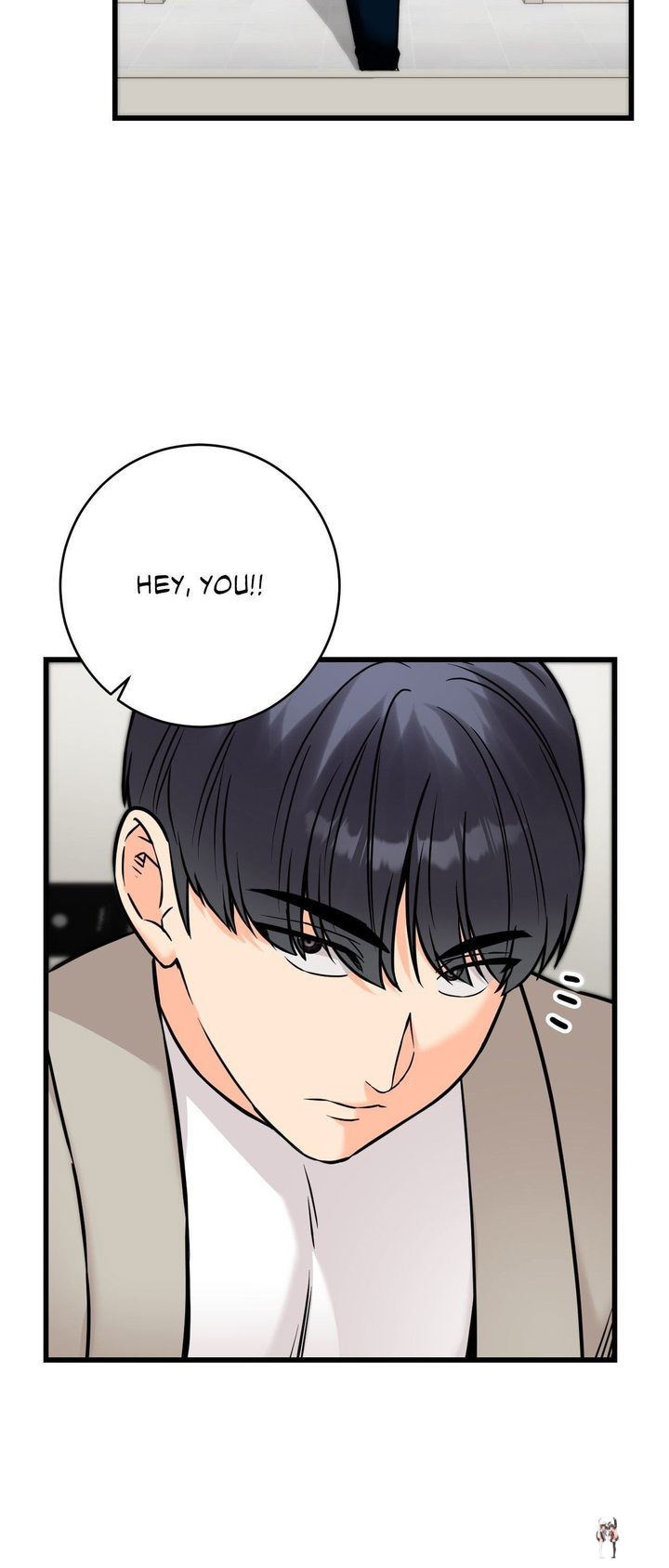 Secret Siblings 2 Secret Siblings 2 Chapter 25 - صفحة 14