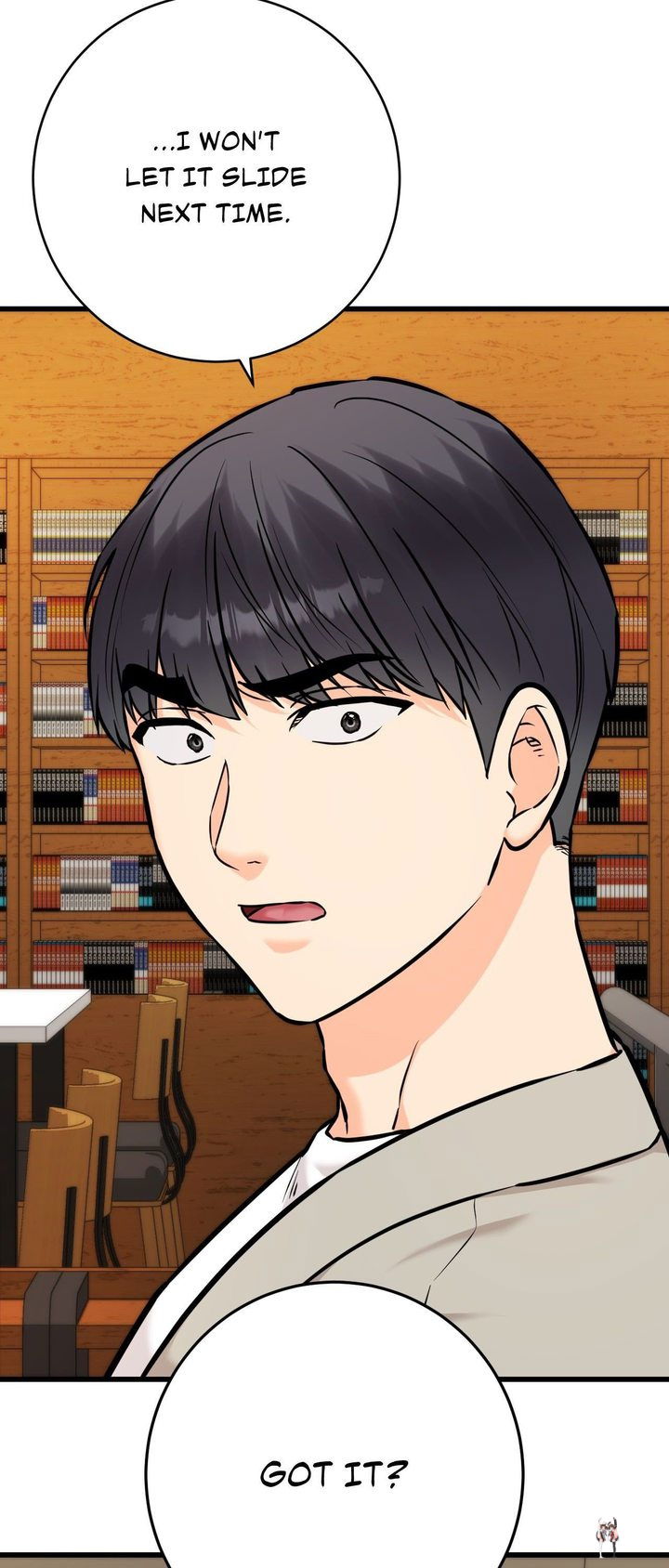 Secret Siblings 2 Secret Siblings 2 Chapter 25 - صفحة 2