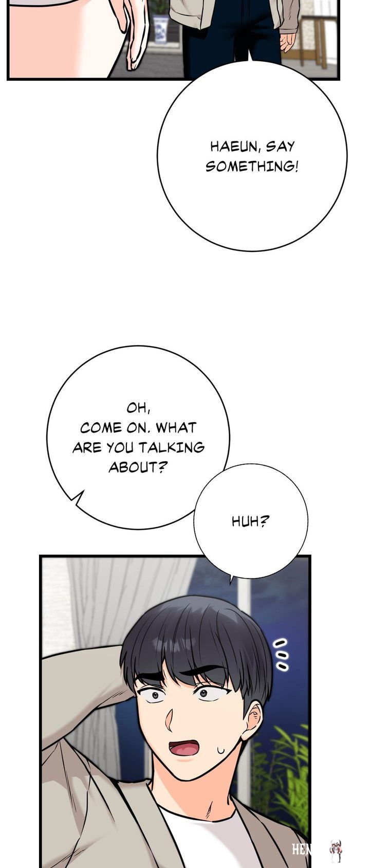 Secret Siblings 2 Secret Siblings 2 Chapter 25 - صفحة 27