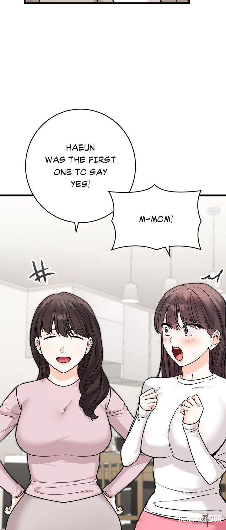 Secret Siblings 2 Secret Siblings 2 Chapter 25 - صفحة 28