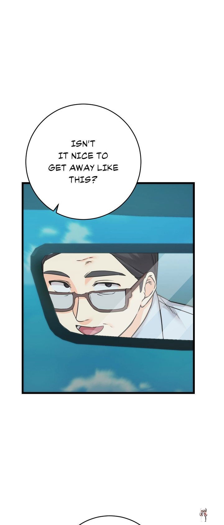 Secret Siblings 2 Secret Siblings 2 Chapter 25 - صفحة 33