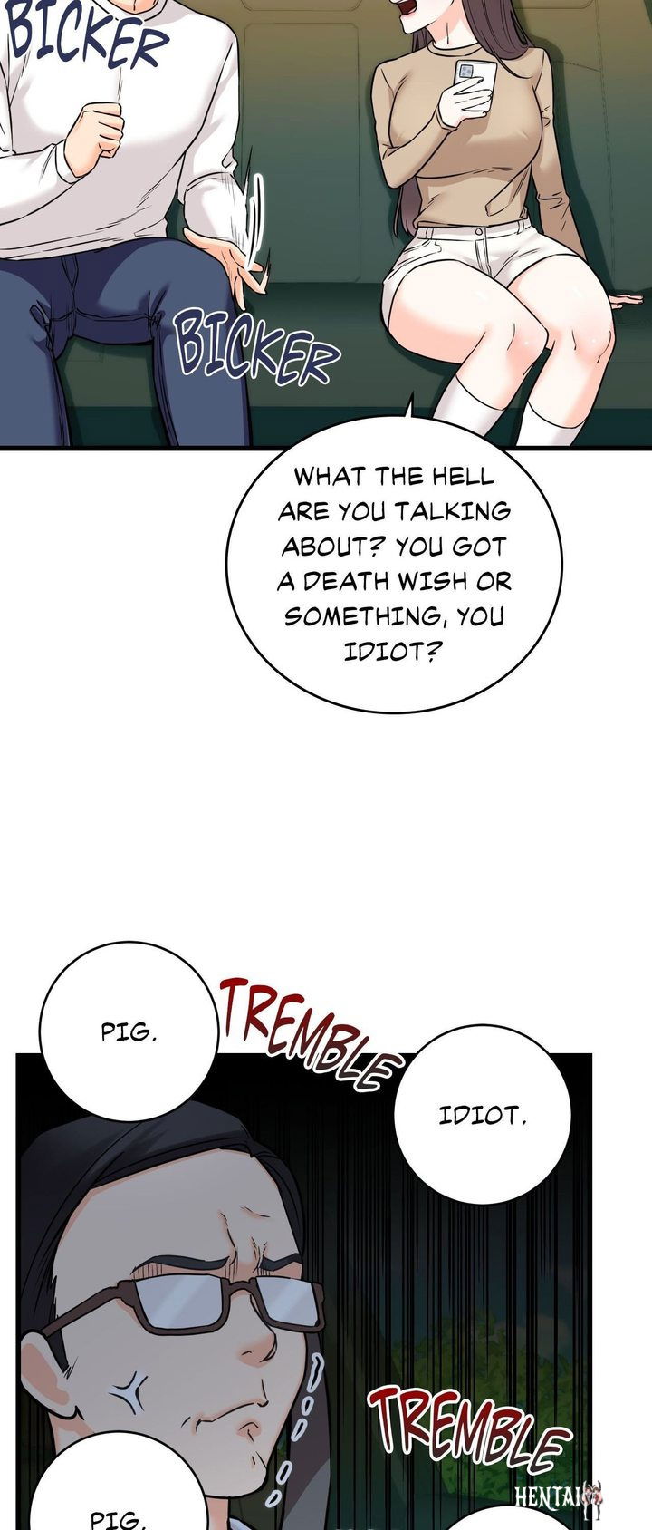 Secret Siblings 2 Secret Siblings 2 Chapter 25 - صفحة 42