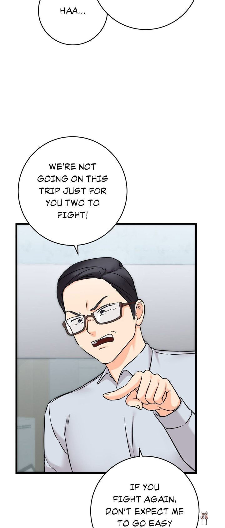 Secret Siblings 2 Secret Siblings 2 Chapter 25 - صفحة 45