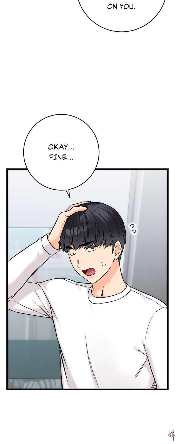 Secret Siblings 2 Secret Siblings 2 Chapter 25 - صفحة 46