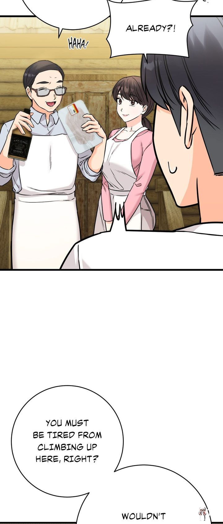 Secret Siblings 2 Secret Siblings 2 Chapter 26 - صفحة 14 Secret Siblings 2 Secret Siblings 2 Chapter 26 - صفحة 14